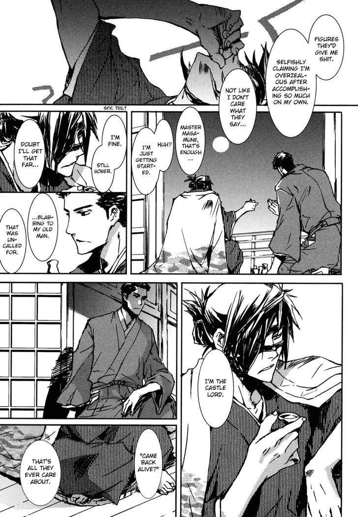 Mikazuki Ryuu Ibun - Date Masamune Koushi - Vol.1 Chapter 1