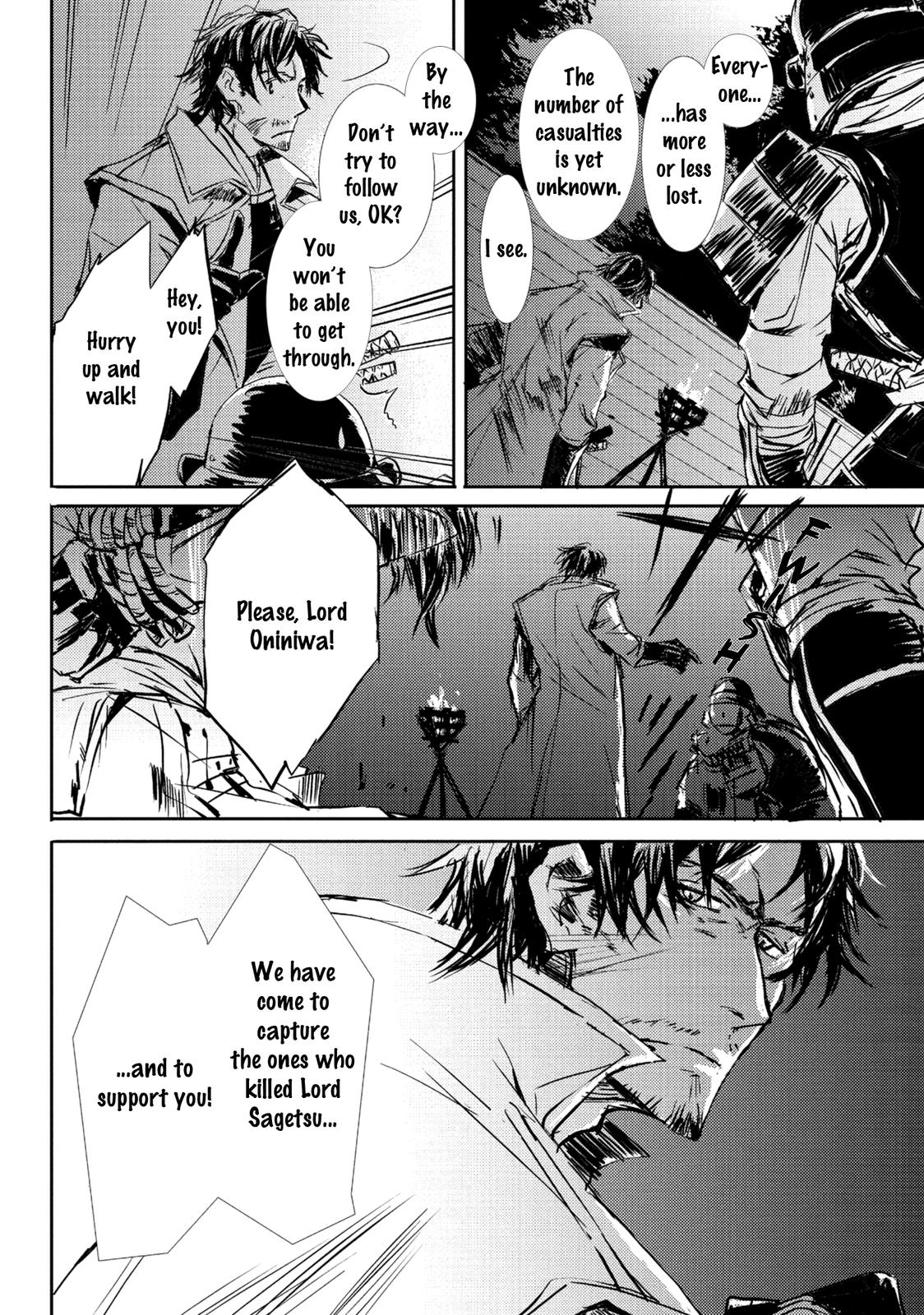 Mikazuki Ryuu Ibun - Date Masamune Koushi - Vol.1 Chapter 5