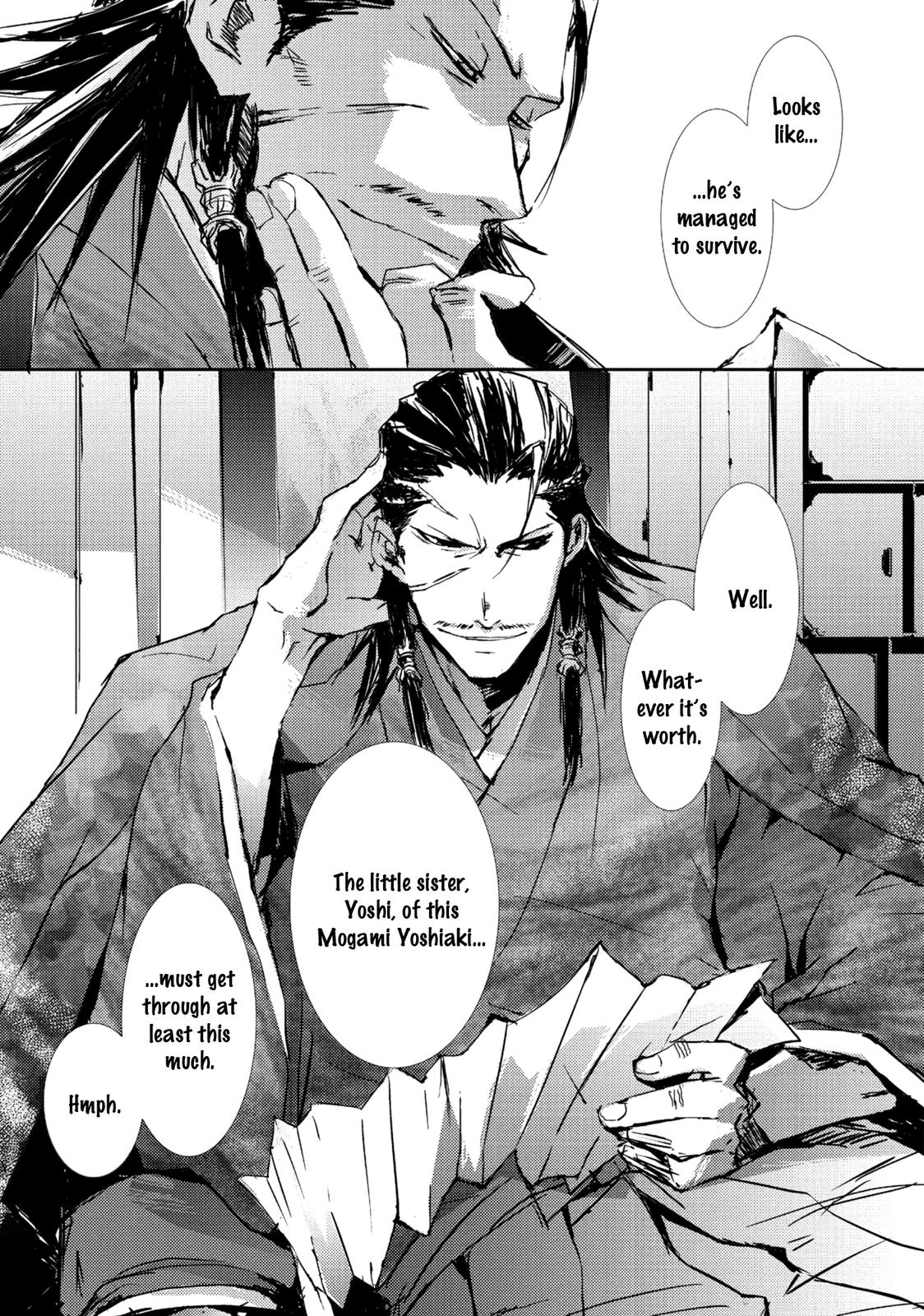 Mikazuki Ryuu Ibun - Date Masamune Koushi - Vol.1 Chapter 5