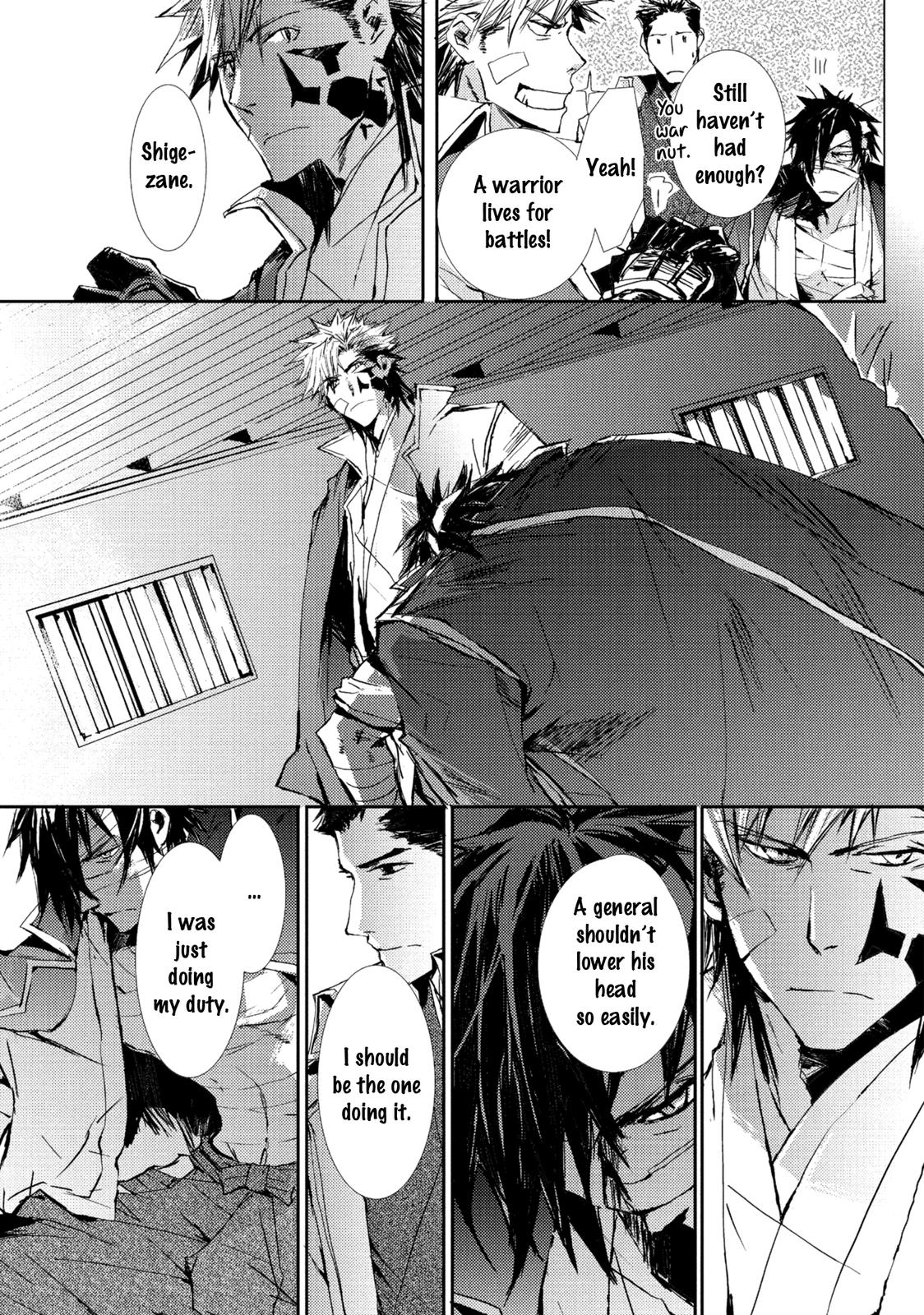 Mikazuki Ryuu Ibun - Date Masamune Koushi - Vol.1 Chapter 5