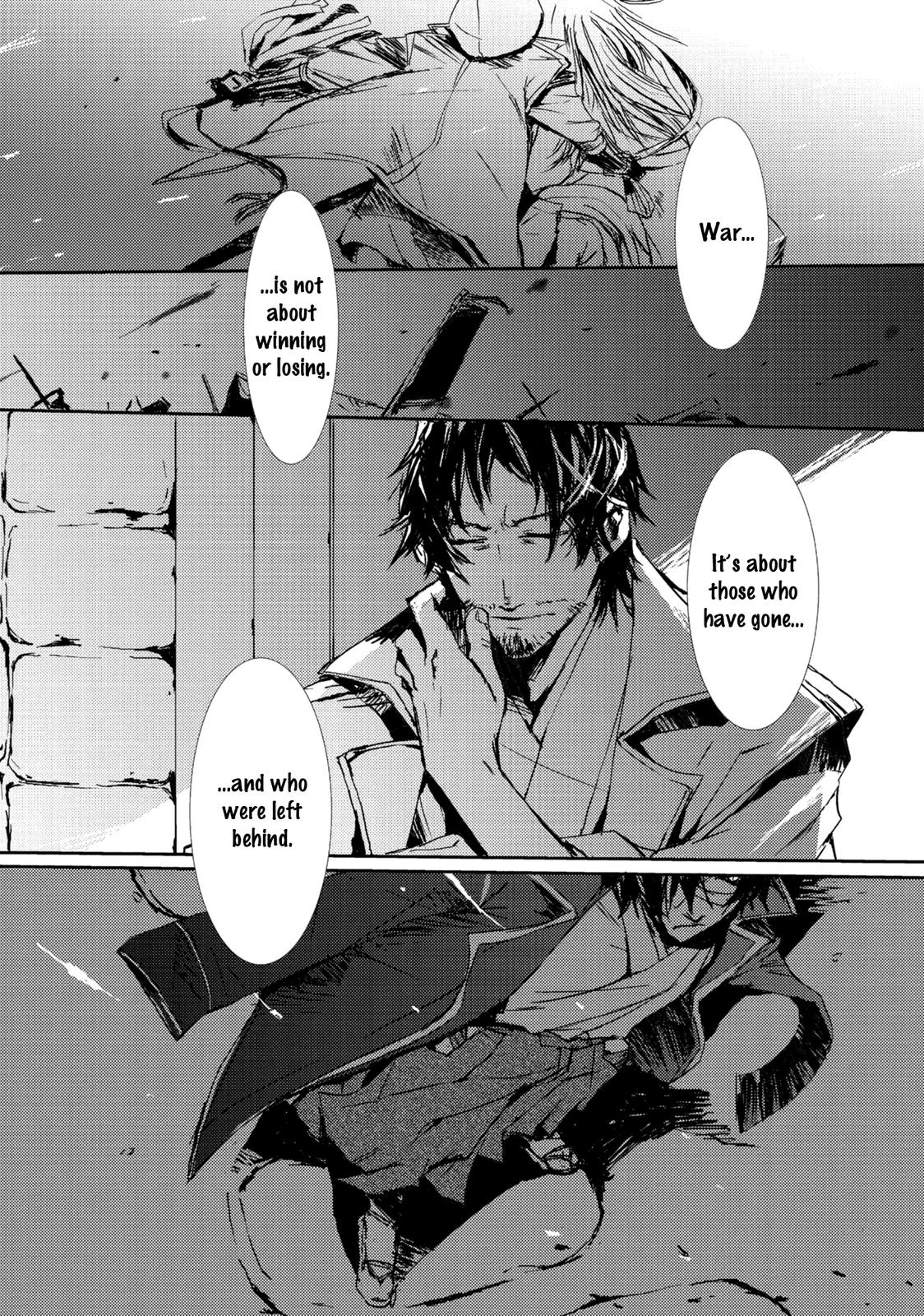 Mikazuki Ryuu Ibun - Date Masamune Koushi - Vol.1 Chapter 5