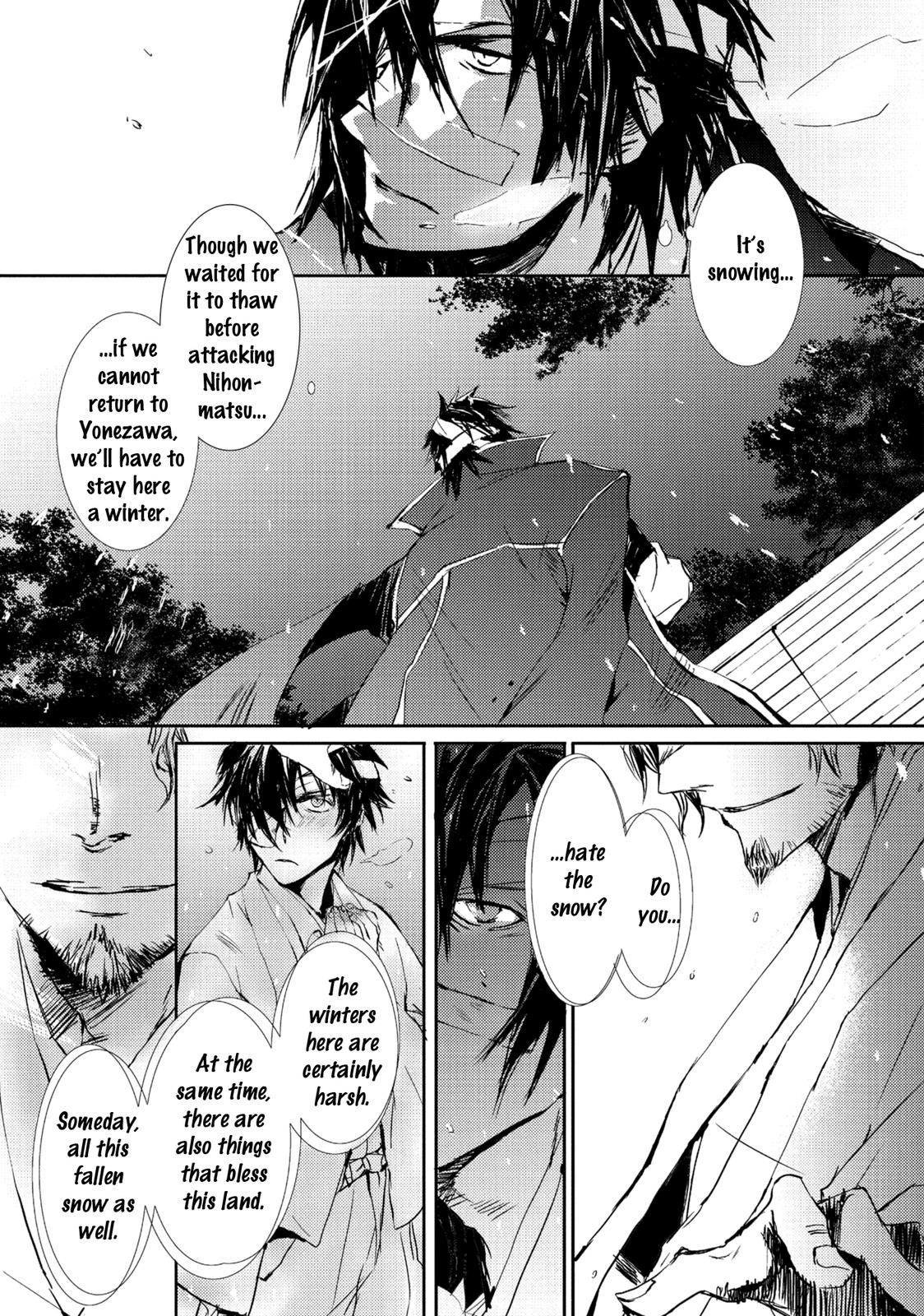 Mikazuki Ryuu Ibun - Date Masamune Koushi - Vol.1 Chapter 5