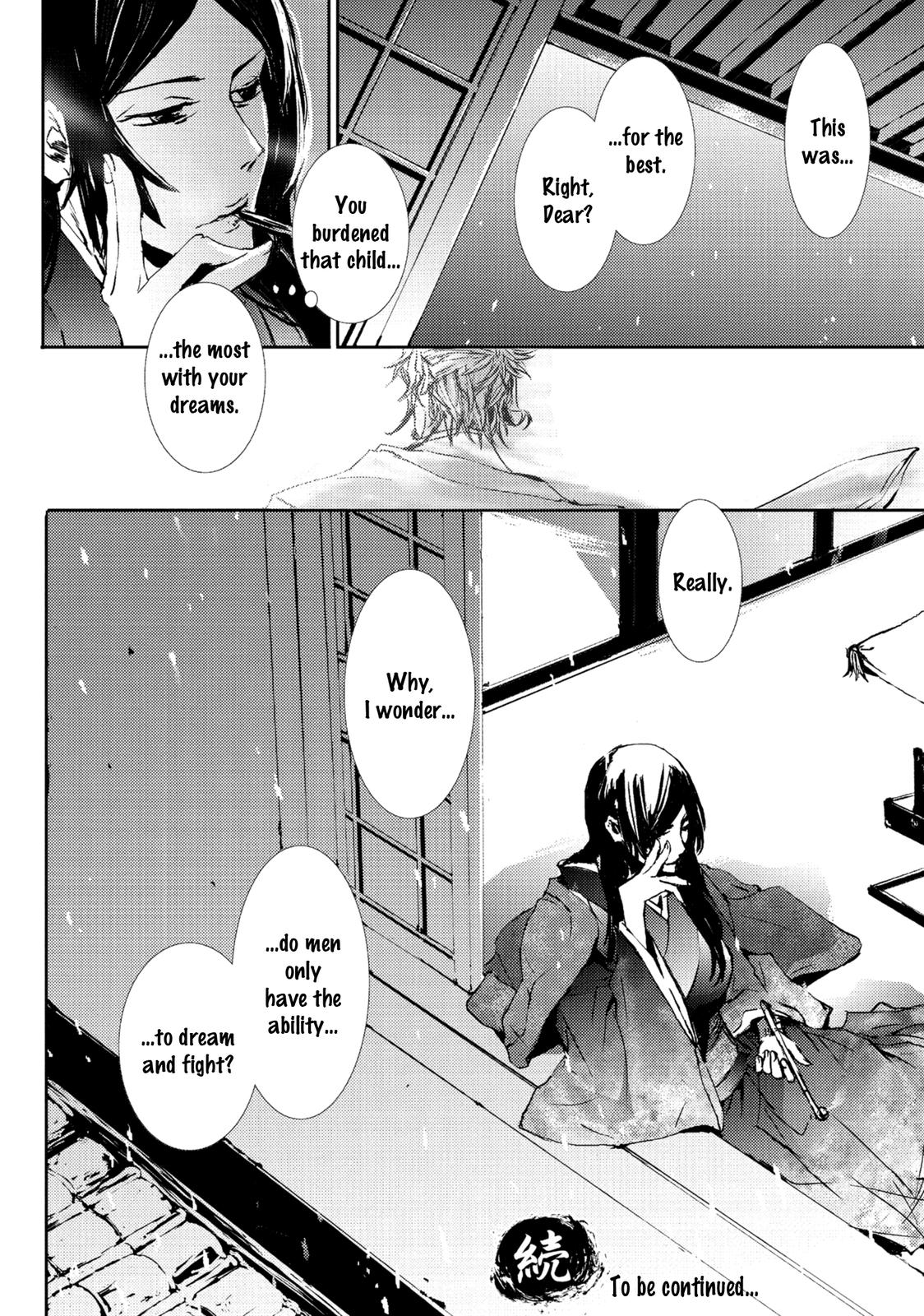 Mikazuki Ryuu Ibun - Date Masamune Koushi - Vol.1 Chapter 5