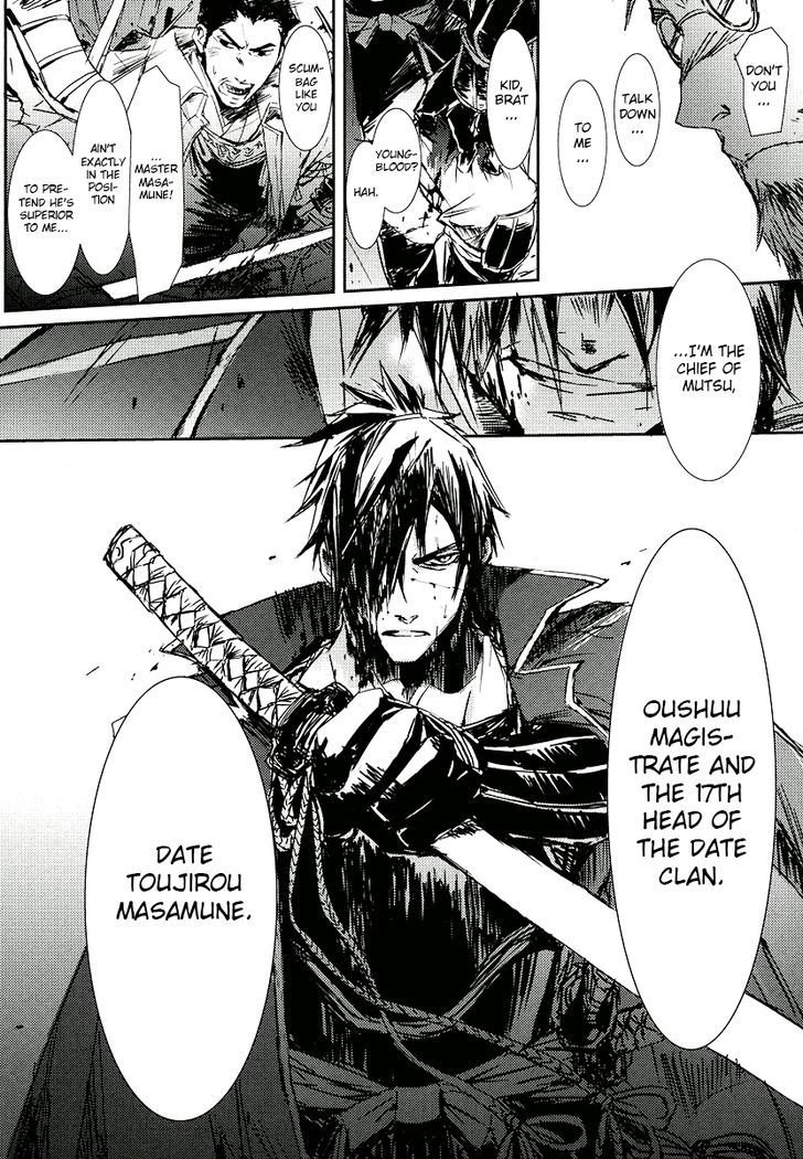 Mikazuki Ryuu Ibun - Date Masamune Koushi - Vol.1 Chapter 3