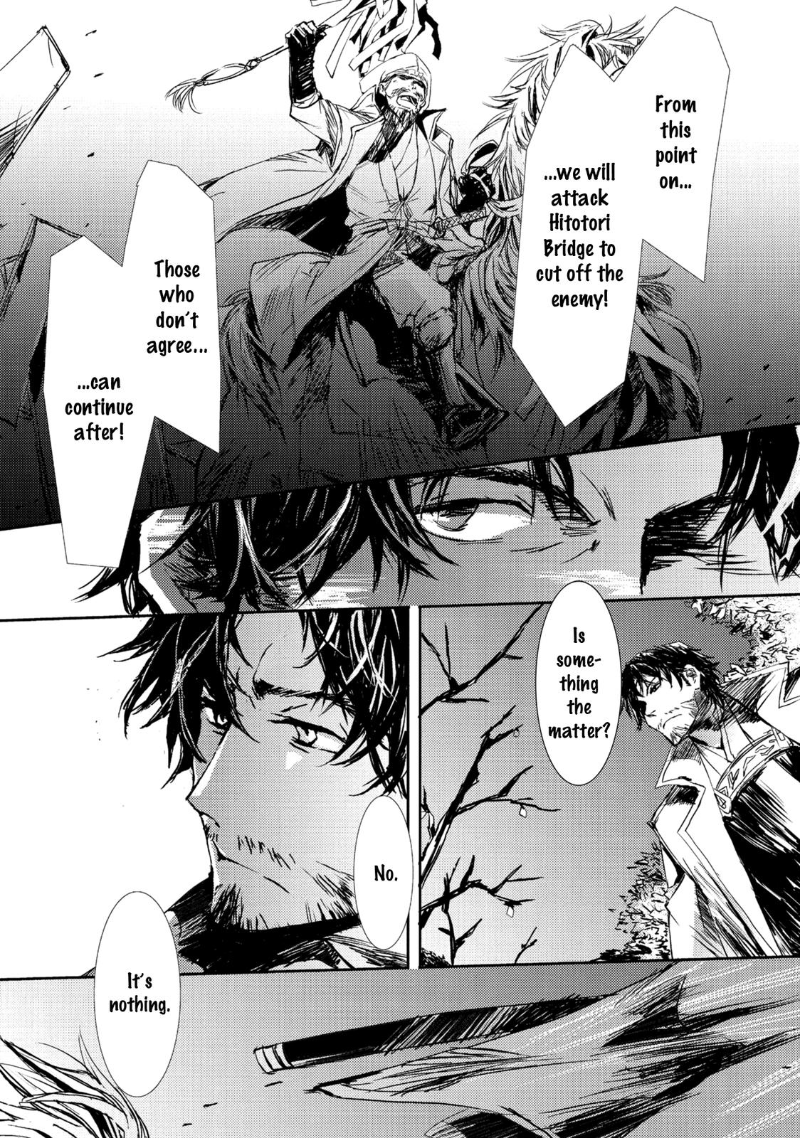 Mikazuki Ryuu Ibun - Date Masamune Koushi - Vol.1 Chapter 4