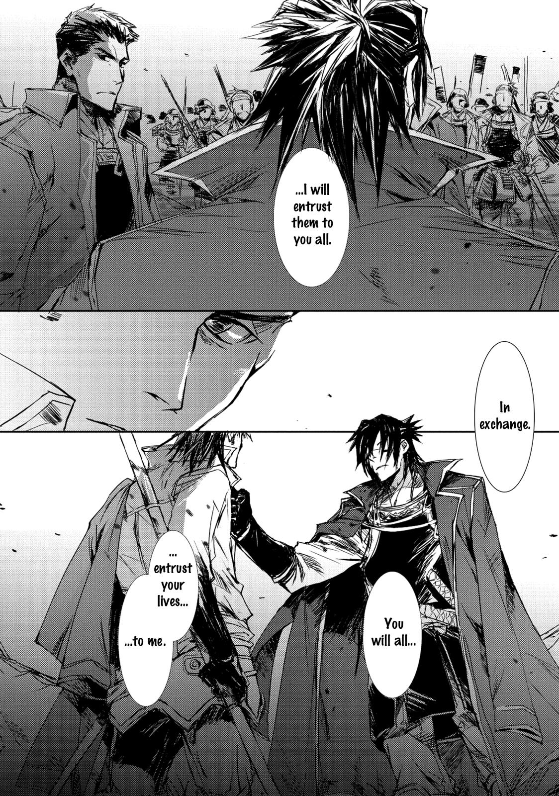 Mikazuki Ryuu Ibun - Date Masamune Koushi - Vol.1 Chapter 4