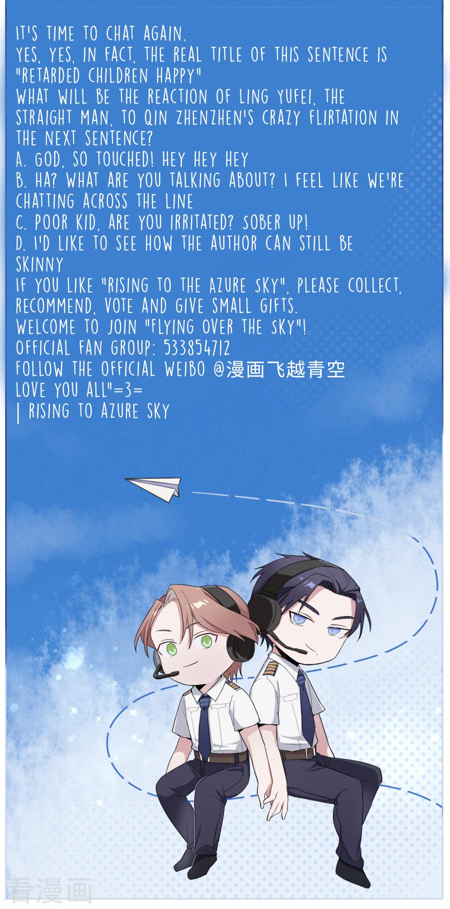 Rising To The Azure Sky - Chapter 39