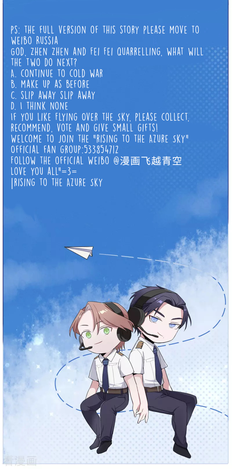 Rising To The Azure Sky - Chapter 41