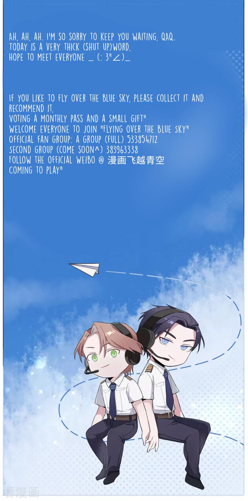 Rising To The Azure Sky - Chapter 49