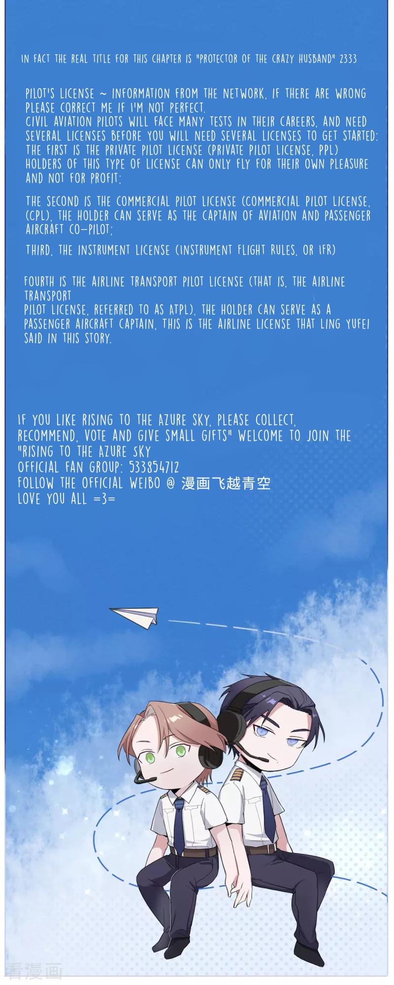 Rising To The Azure Sky - Chapter 44