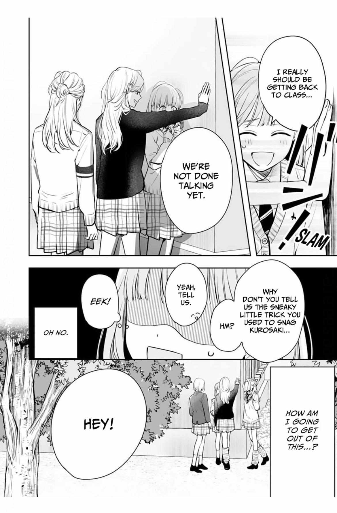 Kurosaki-Kun Wa Dokusen Shitagaru - Hajimete No Koi Wa Ama Sugite - Chapter 17