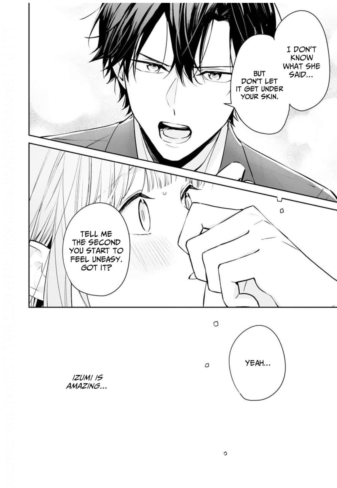 Kurosaki-Kun Wa Dokusen Shitagaru - Hajimete No Koi Wa Ama Sugite - Chapter 17