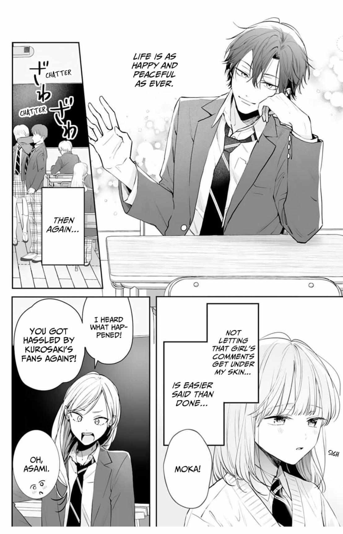 Kurosaki-Kun Wa Dokusen Shitagaru - Hajimete No Koi Wa Ama Sugite - Chapter 17