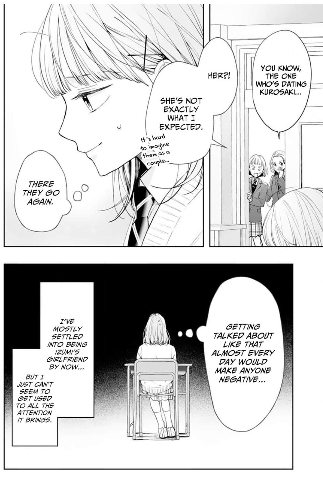 Kurosaki-Kun Wa Dokusen Shitagaru - Hajimete No Koi Wa Ama Sugite - Chapter 17