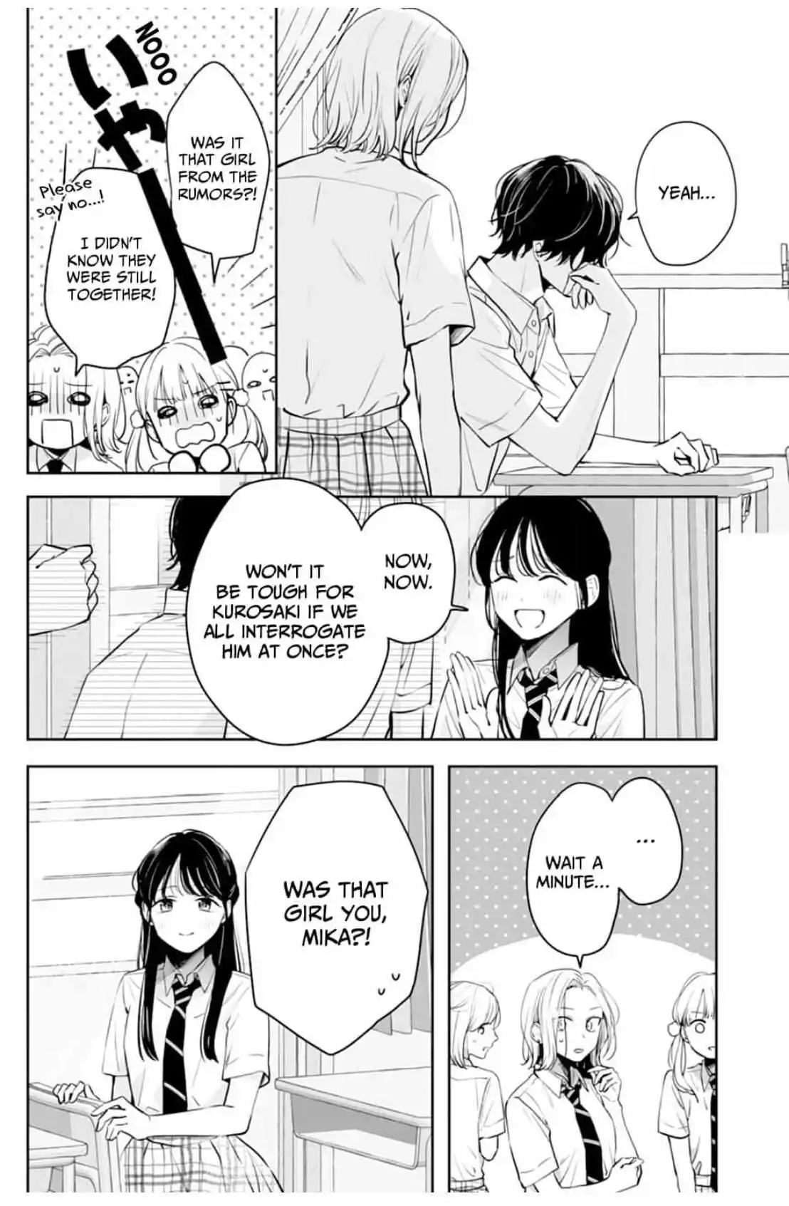 Kurosaki-Kun Wa Dokusen Shitagaru - Hajimete No Koi Wa Ama Sugite - Chapter 15