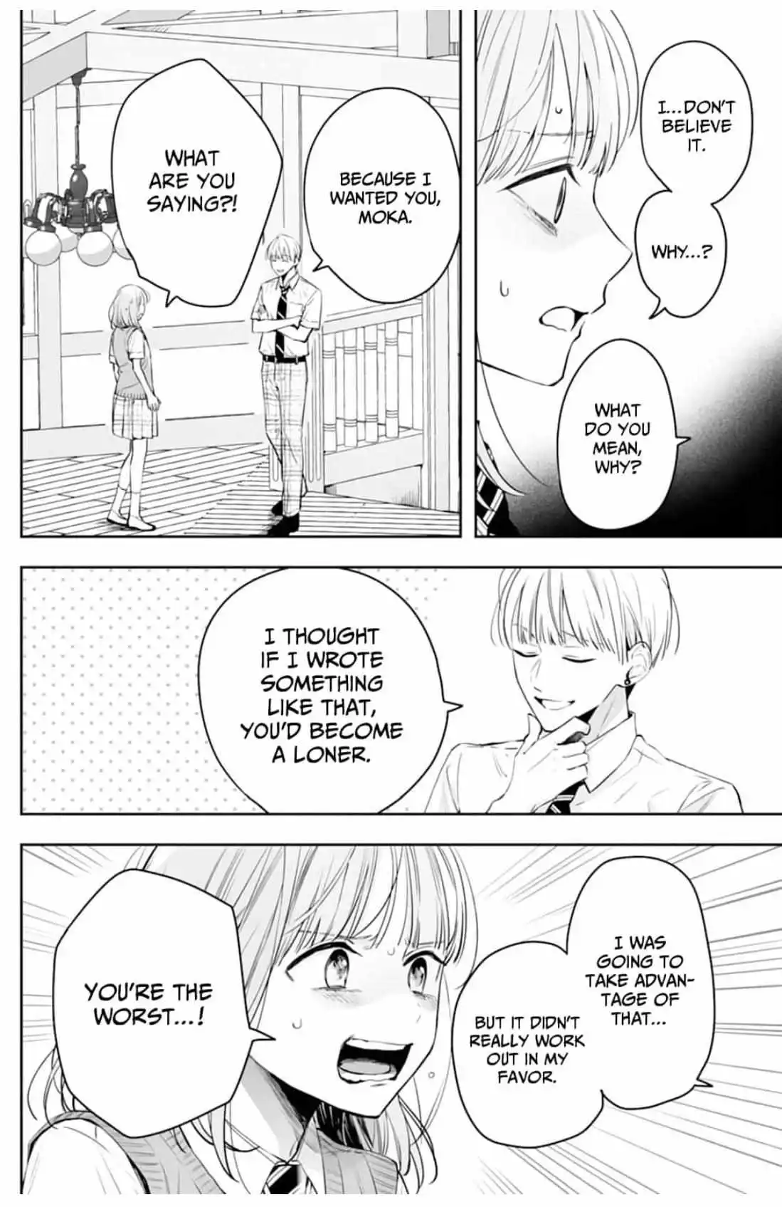 Kurosaki-Kun Wa Dokusen Shitagaru - Hajimete No Koi Wa Ama Sugite - Chapter 15