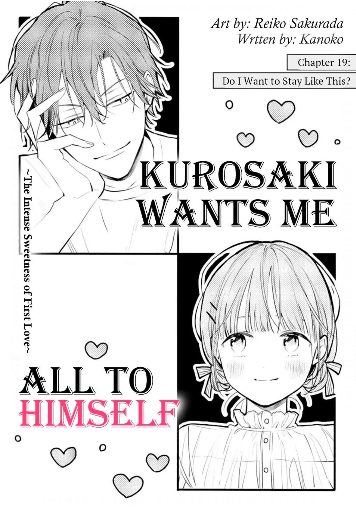 Kurosaki-Kun Wa Dokusen Shitagaru - Hajimete No Koi Wa Ama Sugite - Chapter 19