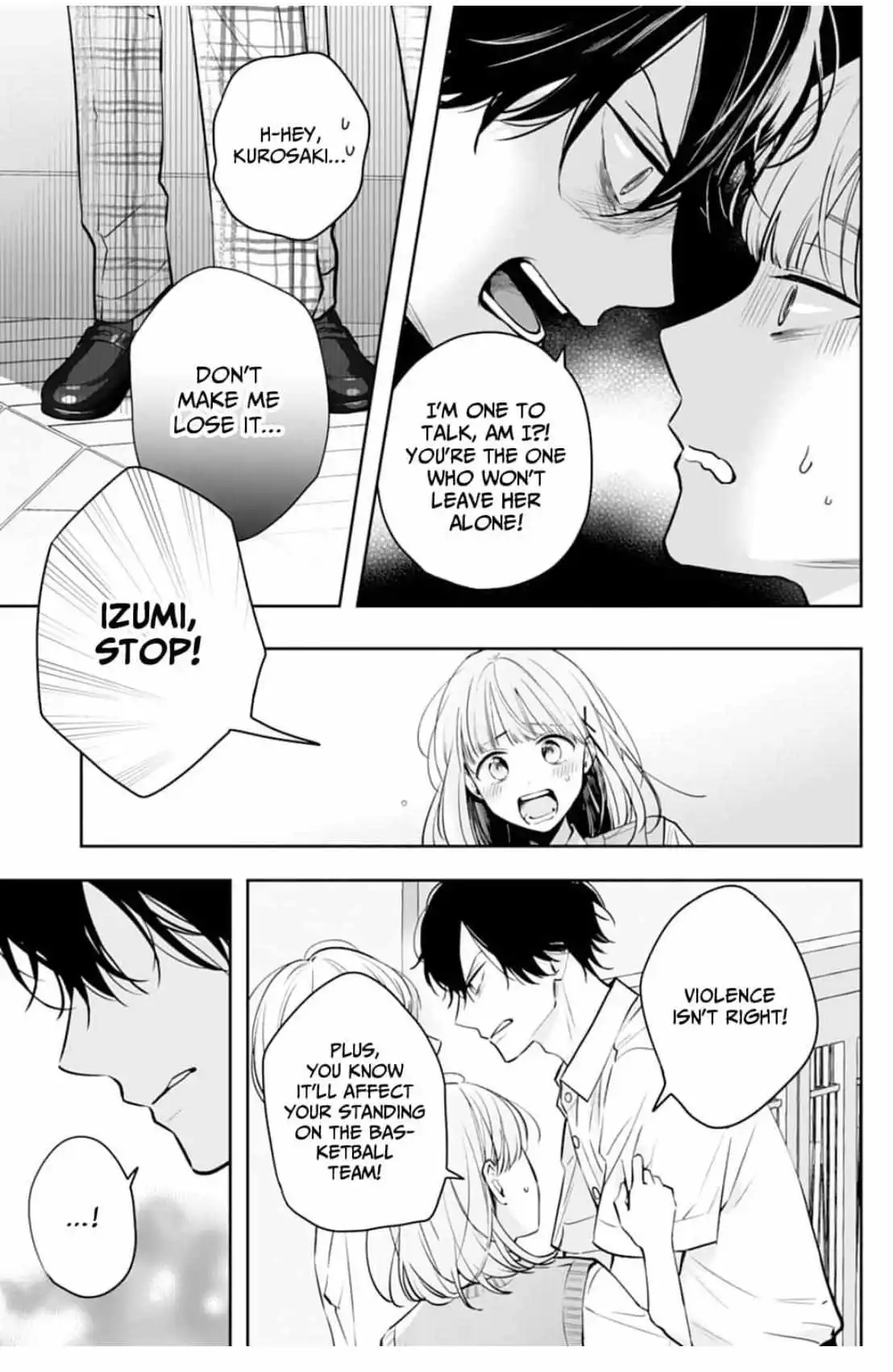 Kurosaki-Kun Wa Dokusen Shitagaru - Hajimete No Koi Wa Ama Sugite - Chapter 16