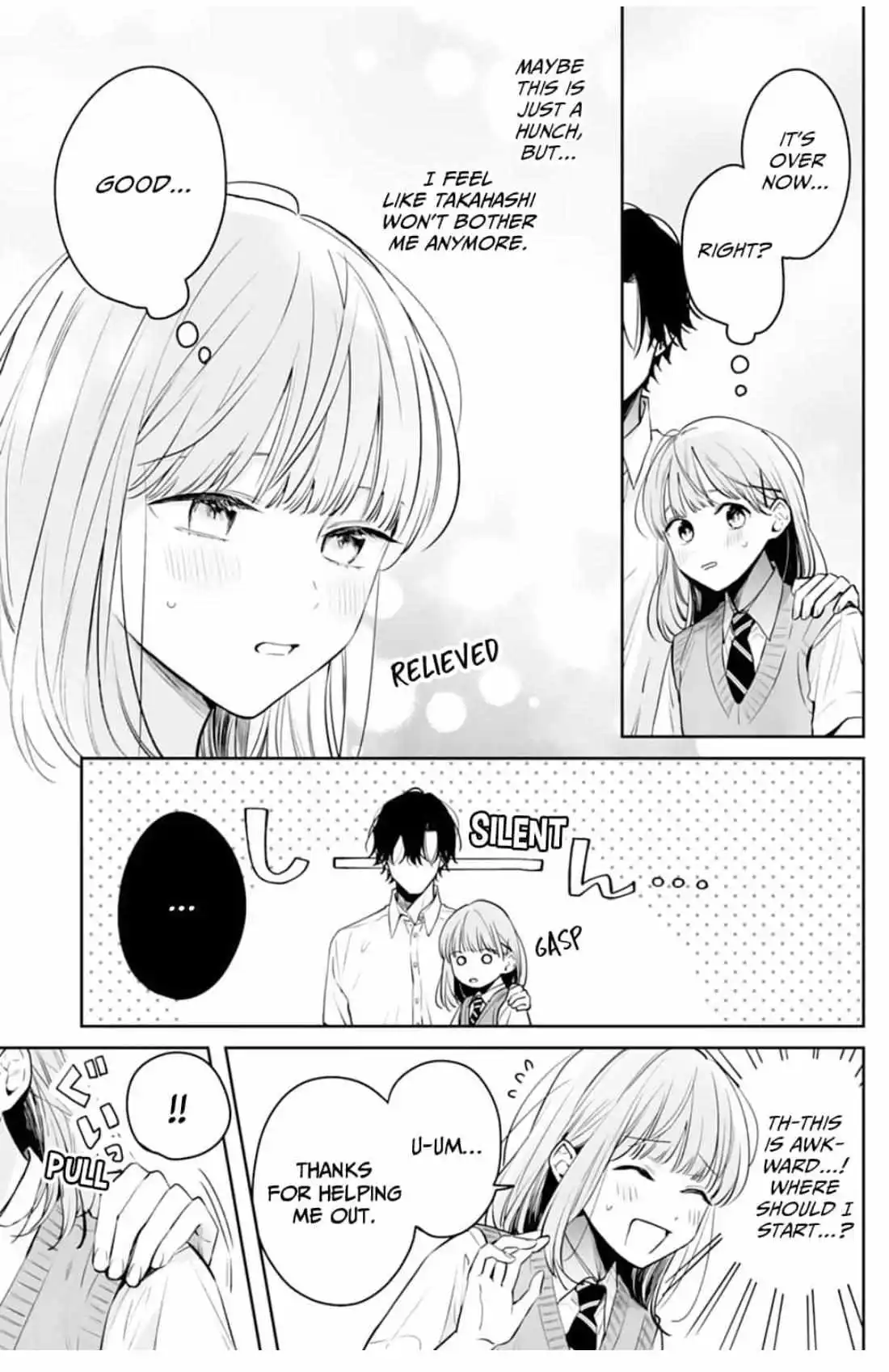 Kurosaki-Kun Wa Dokusen Shitagaru - Hajimete No Koi Wa Ama Sugite - Chapter 16