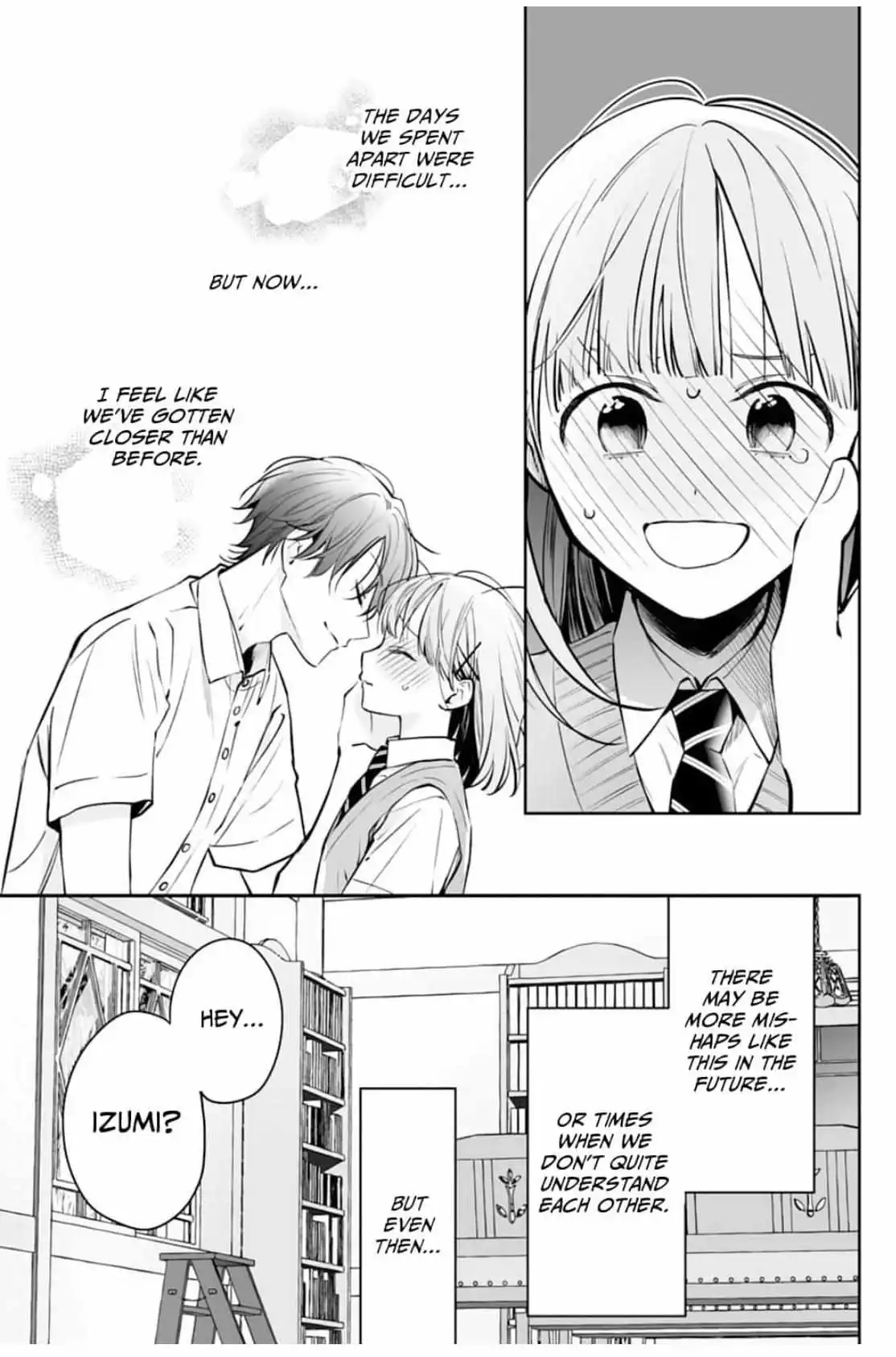 Kurosaki-Kun Wa Dokusen Shitagaru - Hajimete No Koi Wa Ama Sugite - Chapter 16