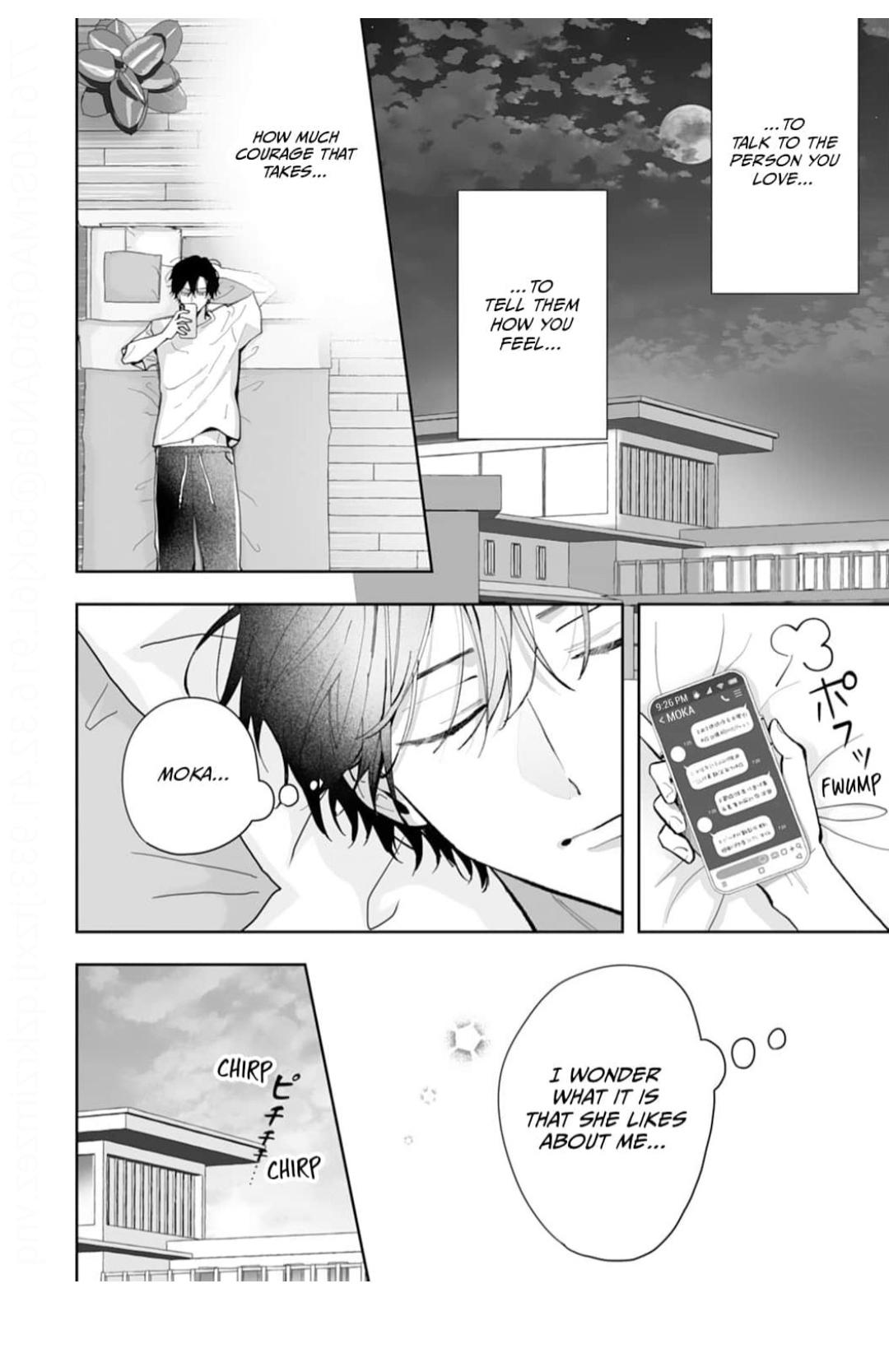 Kurosaki-Kun Wa Dokusen Shitagaru - Hajimete No Koi Wa Ama Sugite - Chapter 9