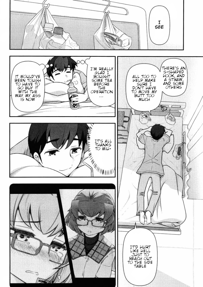 Kiss My Ass - Vol.2 Chapter 12