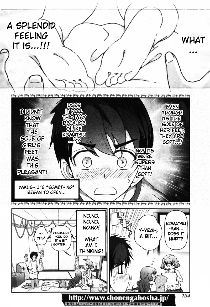 Kiss My Ass - Vol.2 Chapter 7