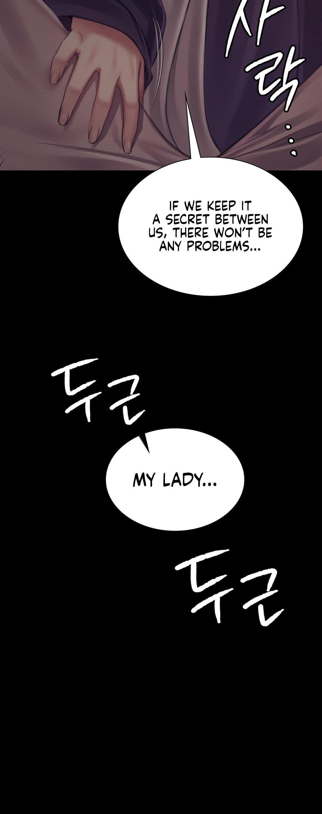 Madam - Chapter 109