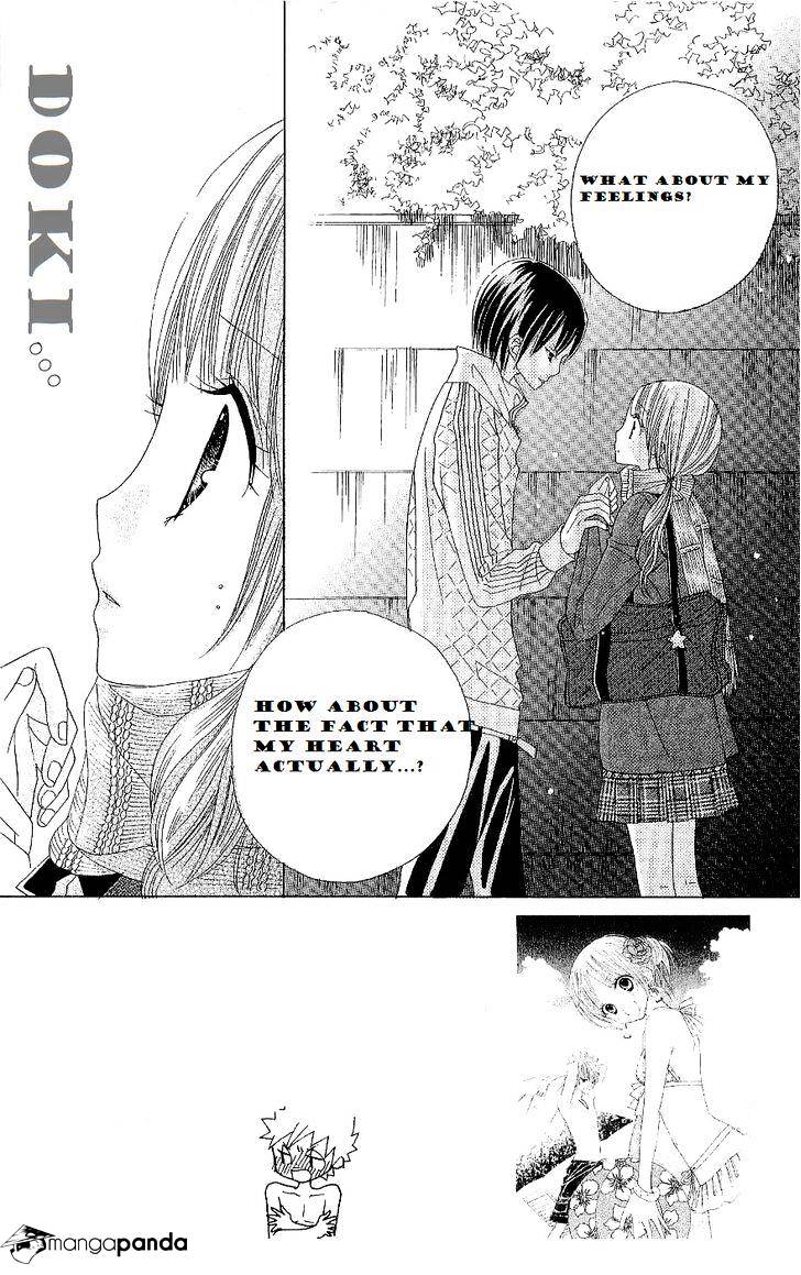 Gakkou No Ojikan - Chapter 41