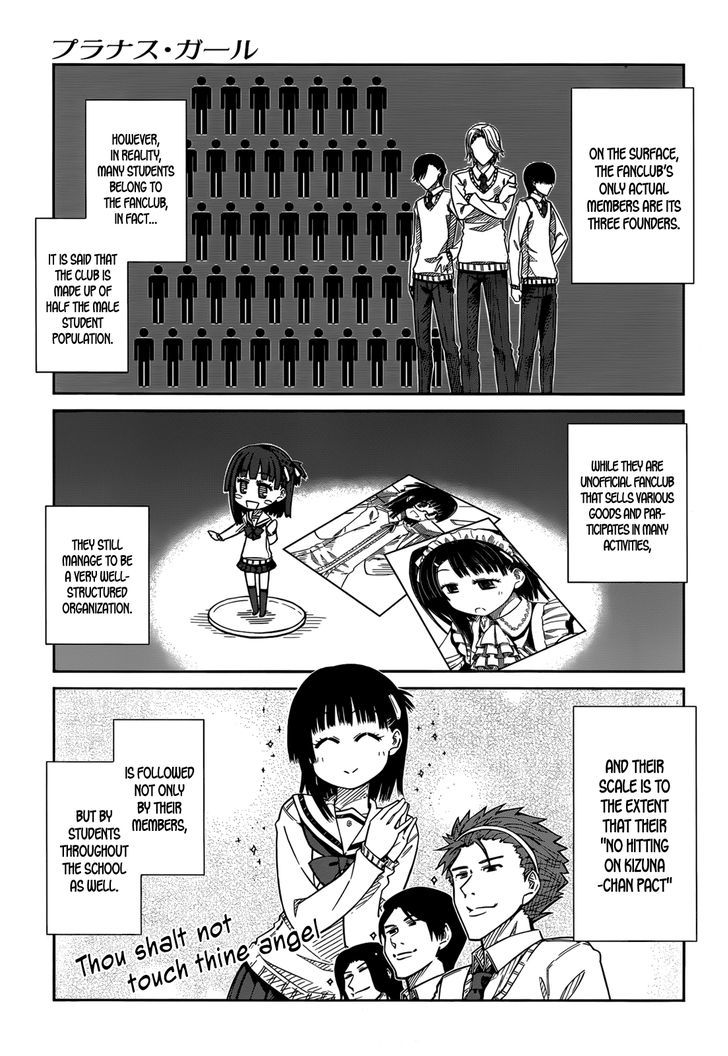 Prunus Girl - Vol.6 Chapter 36 : The Kafc's Work Behind The Scenes?