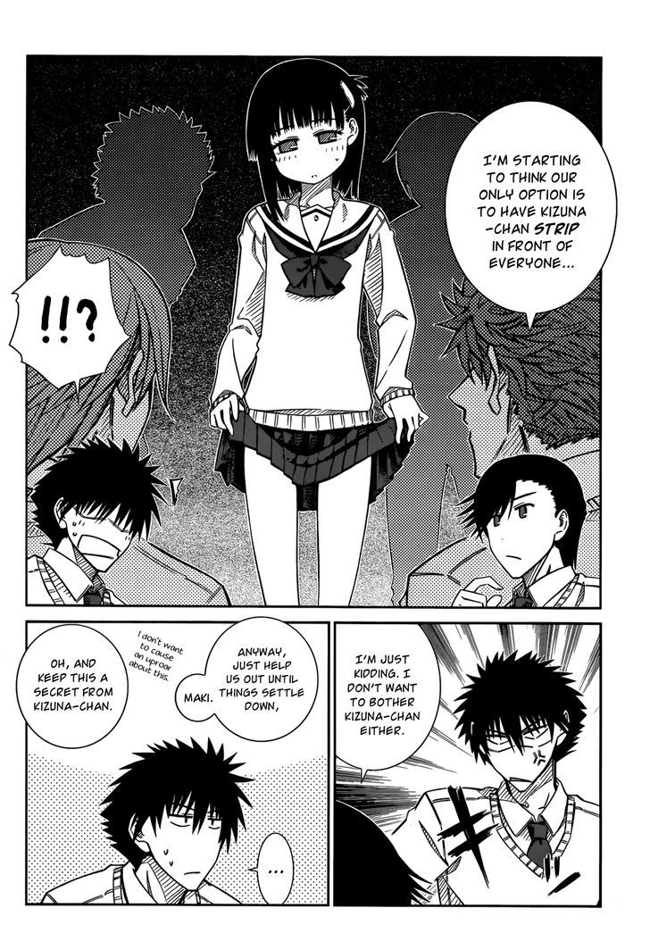 Prunus Girl - Vol.6 Chapter 36 : The Kafc's Work Behind The Scenes?