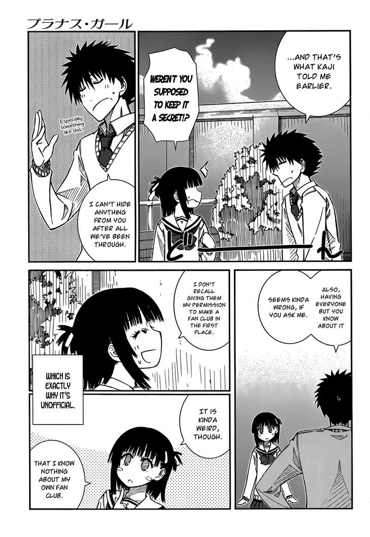 Prunus Girl - Vol.6 Chapter 36 : The Kafc's Work Behind The Scenes?