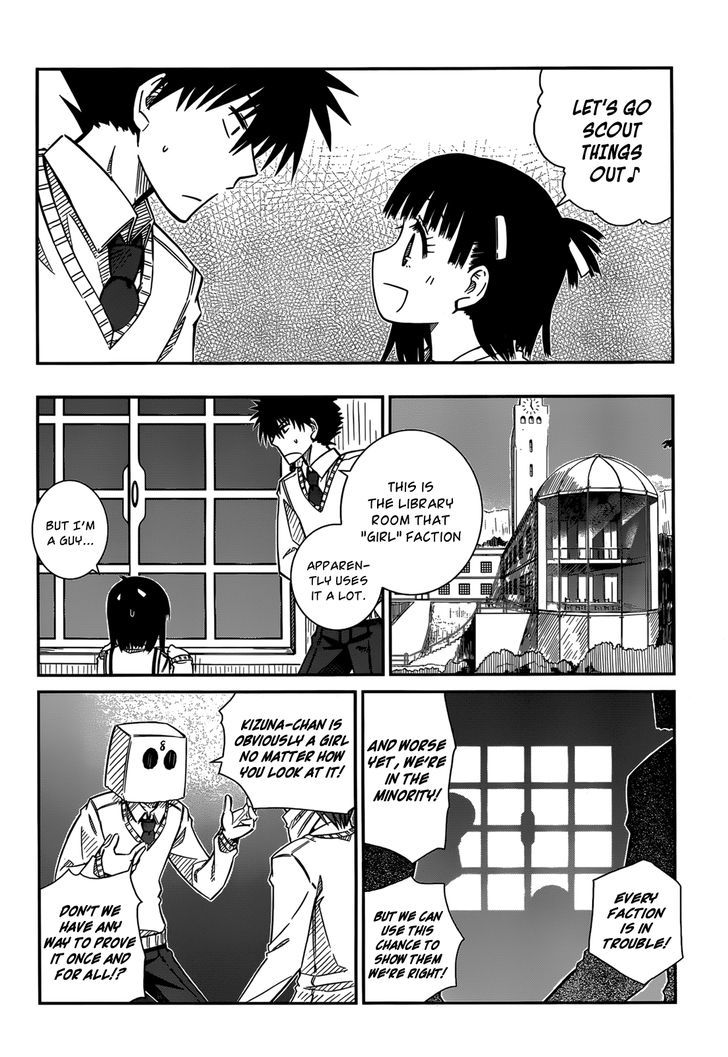 Prunus Girl - Vol.6 Chapter 36 : The Kafc's Work Behind The Scenes?