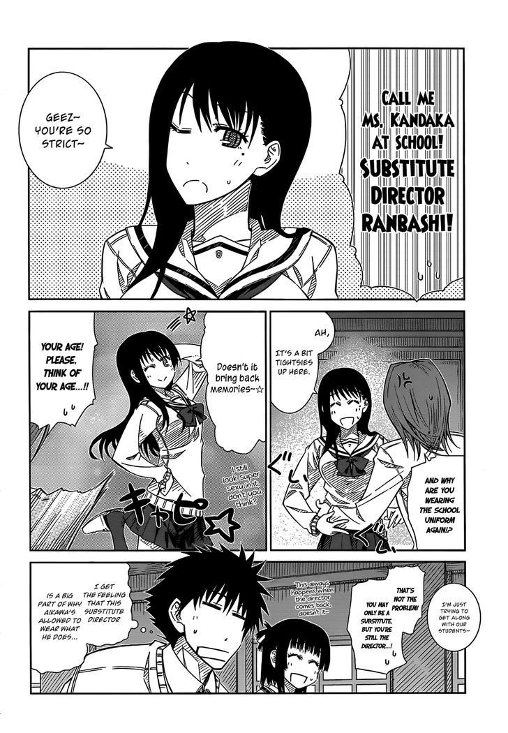 Prunus Girl - Vol.6 Chapter 32 : Midorinohka's Alumni's Histories?