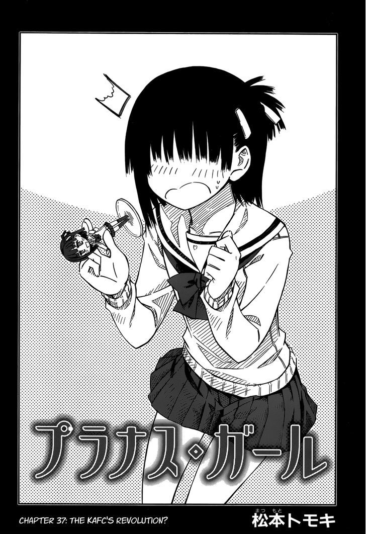 Prunus Girl - Vol.6 Chapter 37 : The Kafc's Revolution?