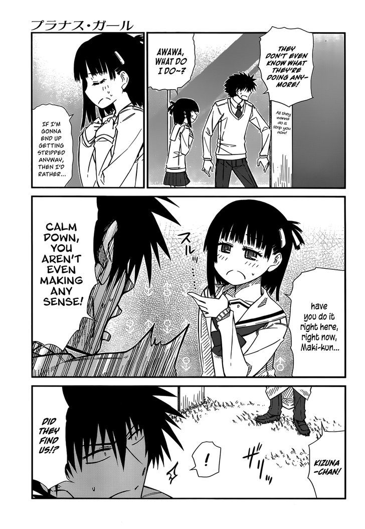 Prunus Girl - Vol.6 Chapter 37 : The Kafc's Revolution?