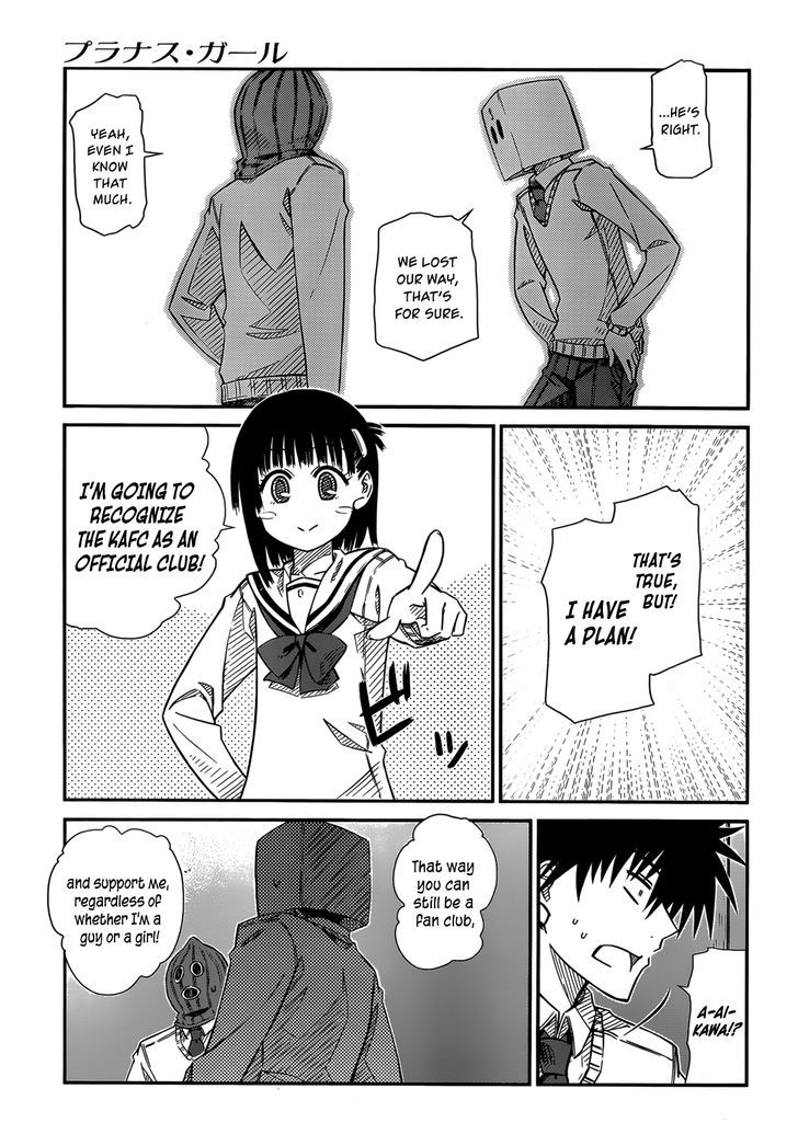 Prunus Girl - Vol.6 Chapter 37 : The Kafc's Revolution?