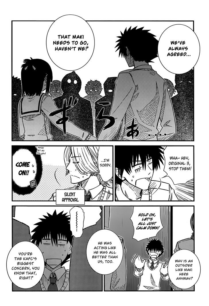 Prunus Girl - Vol.6 Chapter 37 : The Kafc's Revolution?