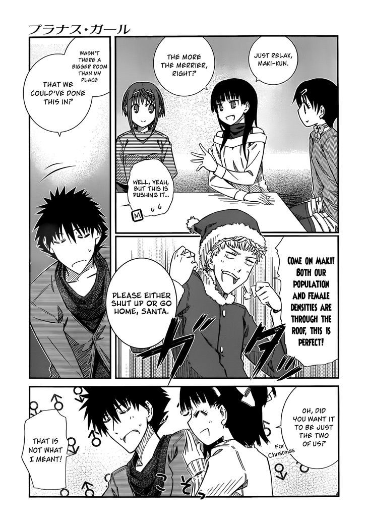 Prunus Girl - Vol.6 Chapter 40 : A Christmas Party With Everyone Part 2