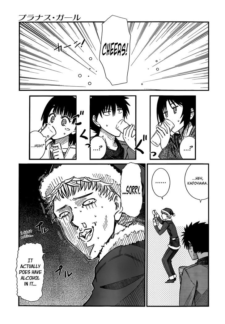 Prunus Girl - Vol.6 Chapter 40 : A Christmas Party With Everyone Part 2