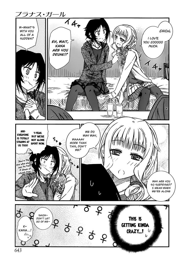 Prunus Girl - Vol.6 Chapter 40 : A Christmas Party With Everyone Part 2