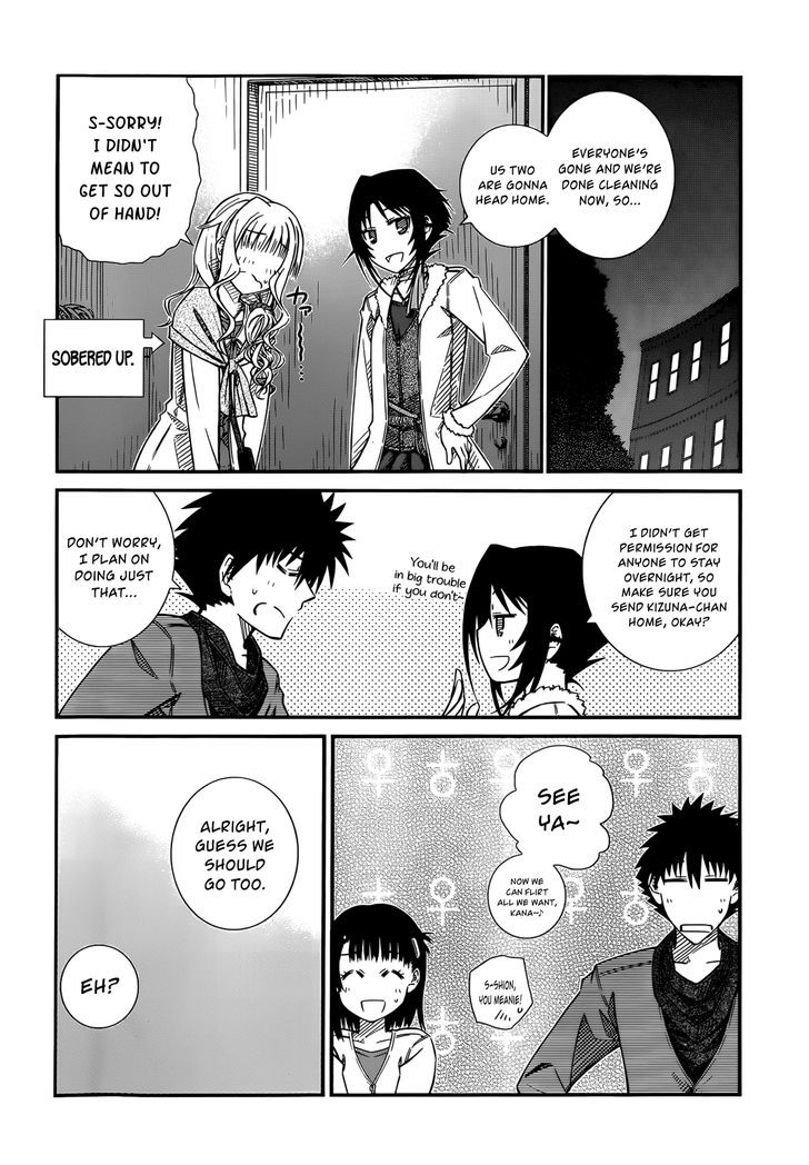 Prunus Girl - Vol.6 Chapter 40 : A Christmas Party With Everyone Part 2