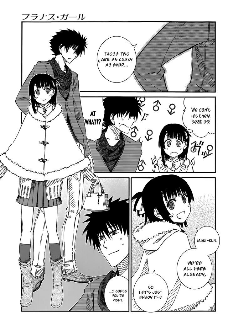 Prunus Girl - Vol.6 Chapter 39 : A Christmas Party With Everyone? Part I