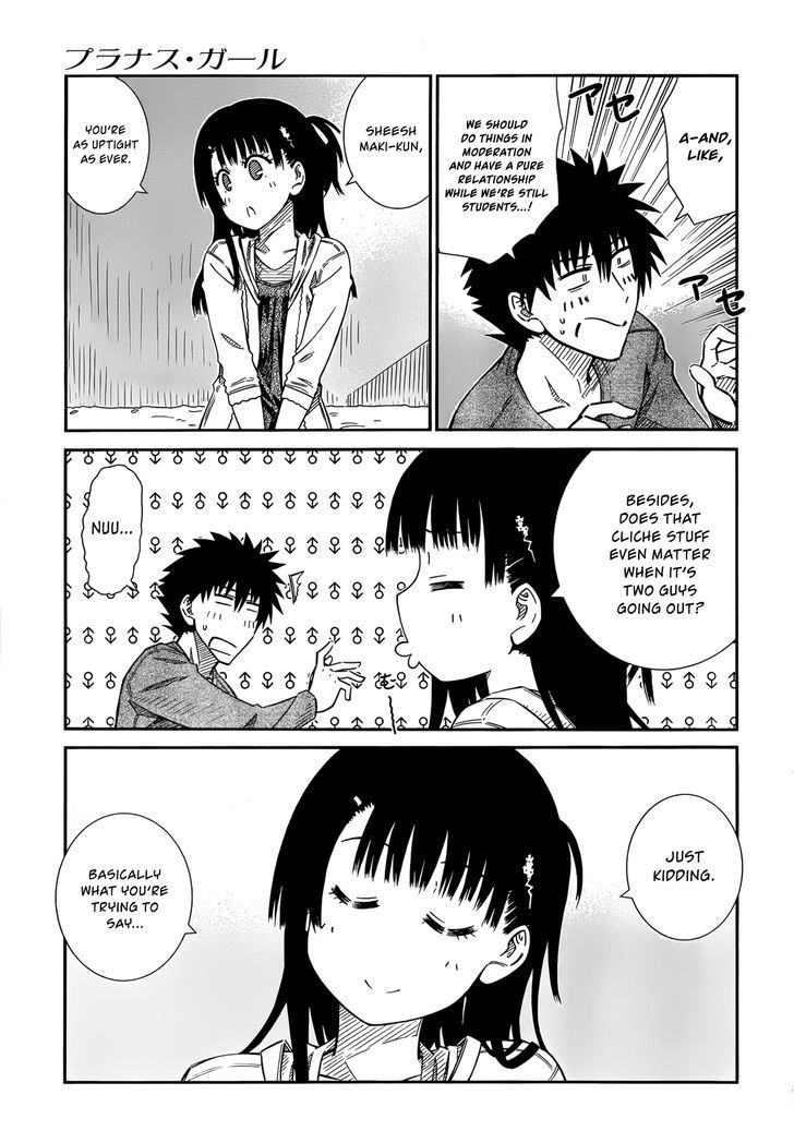 Prunus Girl - Vol.6 Chapter 42.5 : Epilogue: Prunus Boy!