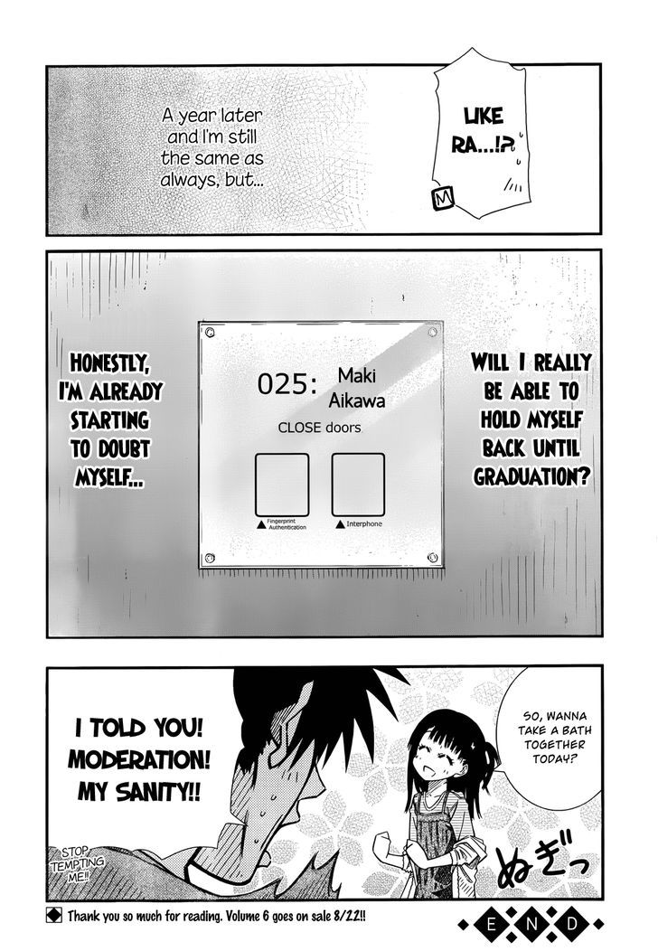 Prunus Girl - Vol.6 Chapter 42.5 : Epilogue: Prunus Boy!