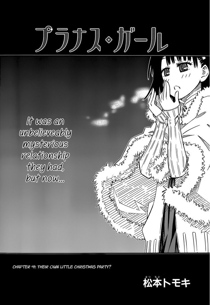 Prunus Girl - Vol.6 Chapter 41 : Their Own Little Christmas Party?