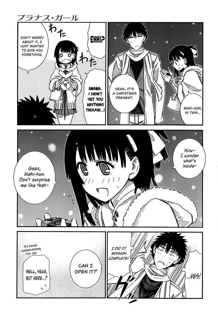 Prunus Girl - Vol.6 Chapter 41 : Their Own Little Christmas Party?