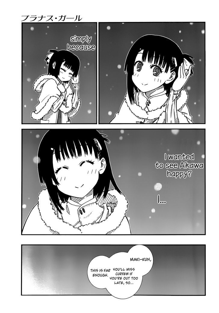 Prunus Girl - Vol.6 Chapter 41 : Their Own Little Christmas Party?