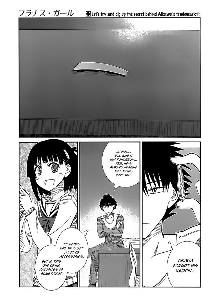 Prunus Girl - Vol.6 Chapter 33 : The Secret Behind Aikawa's "Thing"?