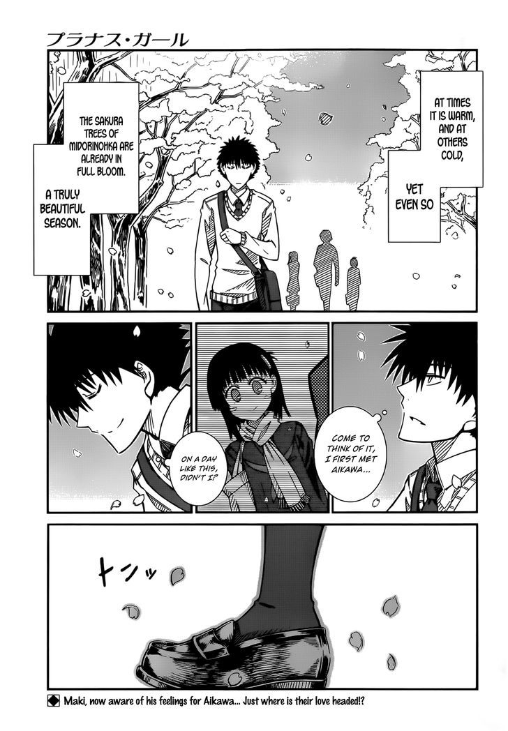 Prunus Girl - Vol.6 Chapter 42 : They Met Amidst A Rain Of Dancing Sakura Petals